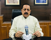 Department of Pension & Pensioners Welfare, Union Minister of State Dr Jitendra Singh