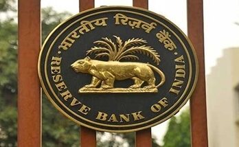 Reserve Bank of India logo हडपसर मराठी बातम्या Hadapsar Latest News Hadapsar News