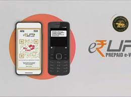 e-Rupi digital payment solution