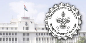 Government Of Maharashtra logo हडपसर मराठी बातम्या Hadapsar News Hadapsar Latest News