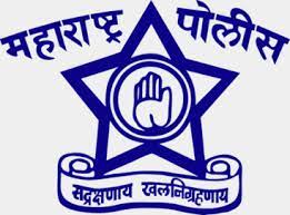 Maharashtra-Police. हडपसर मराठी बातम्या Hadapsar Latest News, Hadapsar News