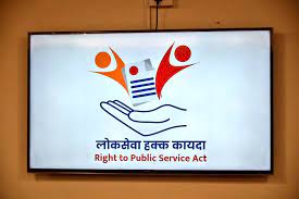 Right To Public Service Act