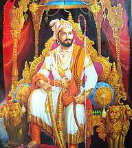 Chhatrapati Shivaji Maharaj