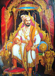 Chhatrapati Shivaji Maharaj