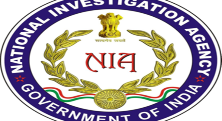 National Investigation Agency