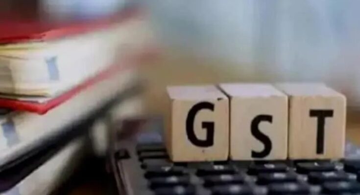 GST Council Hadapsar Latest News, Hadapsar News हडपसर मराठी बातम्या