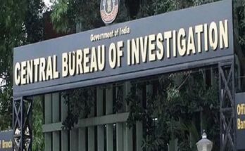 Central Bureau of Investigation CBI केंद्रीय अन्वेषण विभाग सीबीआय हडपसर मराठी बातम्या Hadapsar News