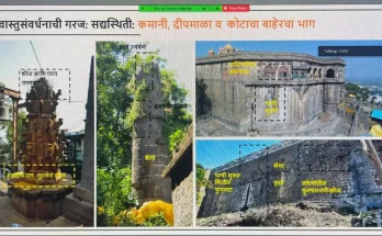 Jejuri Gad Shrine Development Plan जेजुरी गड तीर्थक्षेत्र विकास हडपसर मराठी बातम्या Hadapsar News