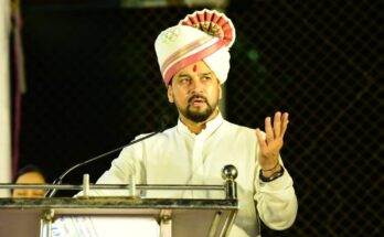 केंद्रीय क्रीडा व युवा व्यवहारमंत्री अनुराग ठाकूर Union Minister for Youth Affairs and Sports Shri Anurag Thakur हडपसर मराठी बातम्या Hadapsar News