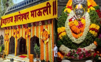 संत ज्ञानेश्वर माउलींची पालखी Palkhi of Saint Dnyaneshwar Mauli हडपसर मराठी बातम्या Hadapsar Latest News Hadapsar News