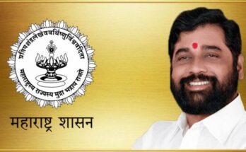 मुख्यमंत्री एकनाथ शिंदे Chief Minister Eknath Shinde हडपसर मराठी बातम्या Hadapsar Latest News Hadapsar News