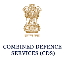 Combined Security Services Exam संयुक्त सुरक्षा सेवा परीक्षा हडपसर मराठी बातम्या Hadapsar Latest News Hadapsar News