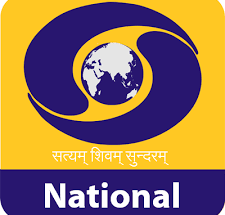 Doordarshan's National Channel (DD National) दूरदर्शनची राष्ट्रीय वाहिनी हडपसर मराठी बातम्या Hadapsar Latest News Hadapsar News
