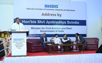 Higher and Technical Education Minister Chandrakant Patil, Union Minister Jyotiraditya Scindia, MP Girish Bapat, Maratha Chamber of Commerce Sudhir Mehta, Prashant Girbane उच्च व तंत्र शिक्षण मंत्री चंद्रकांत पाटील, केंद्रीय मंत्री ज्योतिरादित्य सिंधिया, खासदार गिरीश बापट, मराठा चेंबर ऑफ कॉमर्सचे सुधीर मेहता, प्रशांत गिरबाने हडपसर मराठी बातम्या Hadapsar Latest News Hadapsar News
