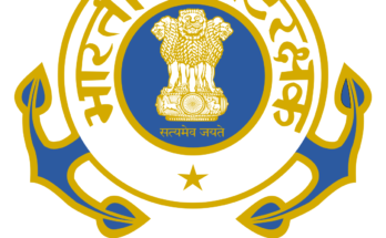 Indian Coast Guard भारतीय तटरक्षक दल हडपसर मराठी बातम्या Hadapsar Latest News Hadapsar News