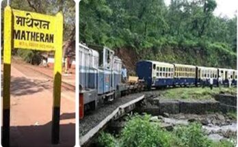 Neral-Matheran Railway resumes today after a 3-year hiatus ३ वर्षाच्या खंडानंतर नेरळ-माथेरान रेल्वे आजपासून पुन्हा सुरू हडपसर मराठी बातम्या Hadapsar Latest News Hadapsar News