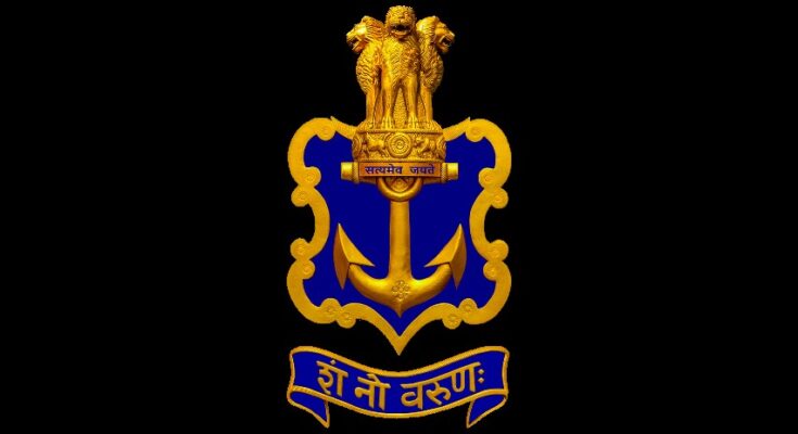 Indian Navy's new design insignia unveiled भारतीय नौदलाच्या नव्या रचनेतल्या बोधचिन्हाचे अनावरण हडपसर मराठी बातम्या Hadapsar Latest News Hadapsar News