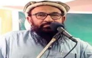 Pakistan-based Abdul Rahman Makki has been declared a global terrorist
पाकिस्तानस्थित अब्दुल रहमान मक्कीला जागतिक दहशतवादी घोषित 
हडपसर मराठी बातम्या Hadapsar Latest News Hadapsar News     