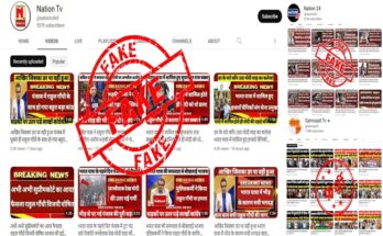 Action taken against 6 YouTube channels for spreading rumors and misinformation अफवा आणि चुकीची माहिती पसरवल्याबद्दल ६ यु ट्यूब चॅनल वर कारवाई हडपसर मराठी बातम्या Hadapsar Latest News Hadapsar News