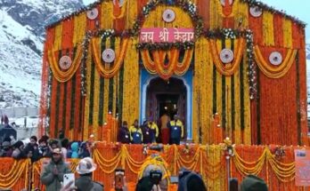 Kedarnath temple केदारनाथ मंदिर हडपसर क्राइम न्यूज, हडपसर मराठी बातम्या, हडपसर न्युज Hadapsar Crime News, Hadapsar Marathi News, ,Hadapsar News