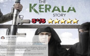 Audience preference, growing response to 'Kerala Story' केरला स्टोरी’ ला प्रेक्षकांची पसंती, वाढता प्रतिसाद हडपसर क्राइम न्यूज, हडपसर मराठी बातम्या, हडपसर न्युज Hadapsar Crime News, Hadapsar Marathi News, ,Hadapsar News