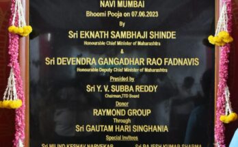 Bhoomipujan of Shri Venkateswara Swami Vari Temple of Tirumala Tirupati Temple तिरूमला तिरुपती देवस्थानाच्या श्री वेंकटेश्वरा स्वामी वारी मंदिराचे भूमिपूजन हडपसर क्राइम न्यूज, हडपसर मराठी बातम्या, हडपसर न्युज Hadapsar Crime News, Hadapsar Marathi News, ,Hadapsar News