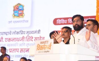 Chief Minister Eknath Shinde मुख्यमंत्री एकनाथ शिंदे हडपसर क्राइम न्यूज, हडपसर मराठी बातम्या, हडपसर न्युज Hadapsar Crime News, Hadapsar Marathi News, ,Hadapsar News