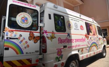 Inauguration of 'Kilbilat Ambulance' by Deputy Chief Minister ‘किलबिलाट रुग्णवाहिनी’चे उपमुख्यमंत्र्यांच्या हस्ते लोकार्पण हडपसर क्राइम न्यूज, हडपसर मराठी बातम्या, हडपसर न्युज Hadapsar Crime News, Hadapsar Marathi News, ,Hadapsar News