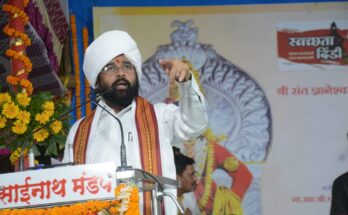Swachhta Dindi concluded by Chief Minister स्वच्छता दिंडीचा मुख्यमंत्र्यांच्या हस्ते समारोप हडपसर क्राइम न्यूज, हडपसर मराठी बातम्या, हडपसर न्युज Hadapsar Crime News, Hadapsar Marathi News, ,Hadapsar News