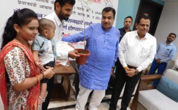Distribution of houses to beneficiaries of Pradhan Mantri Awas Yojana (Urban) in Nagpur by Nitin Gadkari नितीन गडकरी यांच्या हस्ते नागपुर मधील प्रधानमंत्री आवास योजना (शहरी)च्या लाभार्थ्यांना घरकुलांचे वितरण हडपसर क्राइम न्यूज, हडपसर मराठी बातम्या, हडपसर न्युज Hadapsar Crime News, Hadapsar Marathi News, ,Hadapsar News