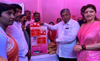 Guardian Minister Chandrakantada Patil launched Aarogyawari Abhiyaan पालकमंत्री चंद्रकांतदादा पाटील यांच्या हस्ते आरोग्यवारी अभियानाचा शुभारंभ हडपसर क्राइम न्यूज, हडपसर मराठी बातम्या, हडपसर न्युज Hadapsar Crime News, Hadapsar Marathi News, ,Hadapsar News