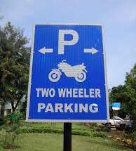 Changes in traffic वाहतुकीत बदल हडपसर क्राइम न्यूज, हडपसर मराठी बातम्या, हडपसर न्युज Hadapsar Crime News, Hadapsar Marathi News, ,Hadapsar News