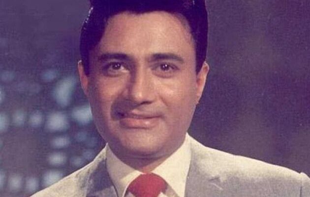 Dev Anand : The Evergreen Lover Boy  देव आनंद : द एव्हरग्रीन लवर बॉय हडपसर क्राइम न्यूज, हडपसर मराठी बातम्या, हडपसर न्युज Hadapsar Crime News, Hadapsar Marathi News, ,Hadapsar News