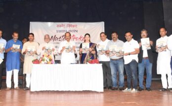 Release of 'Master Stroke' Marathi fortnightly by Deputy Chief Minister Ajit Pawar उपमुख्यमंत्री अजित पवार यांच्या हस्ते 'मास्टर स्ट्रोक' मराठी पाक्षिकाचे प्रकाशन हडपसर क्राइम न्यूज, हडपसर मराठी बातम्या, हडपसर न्युज Hadapsar Crime News, Hadapsar Marathi News, ,Hadapsar News