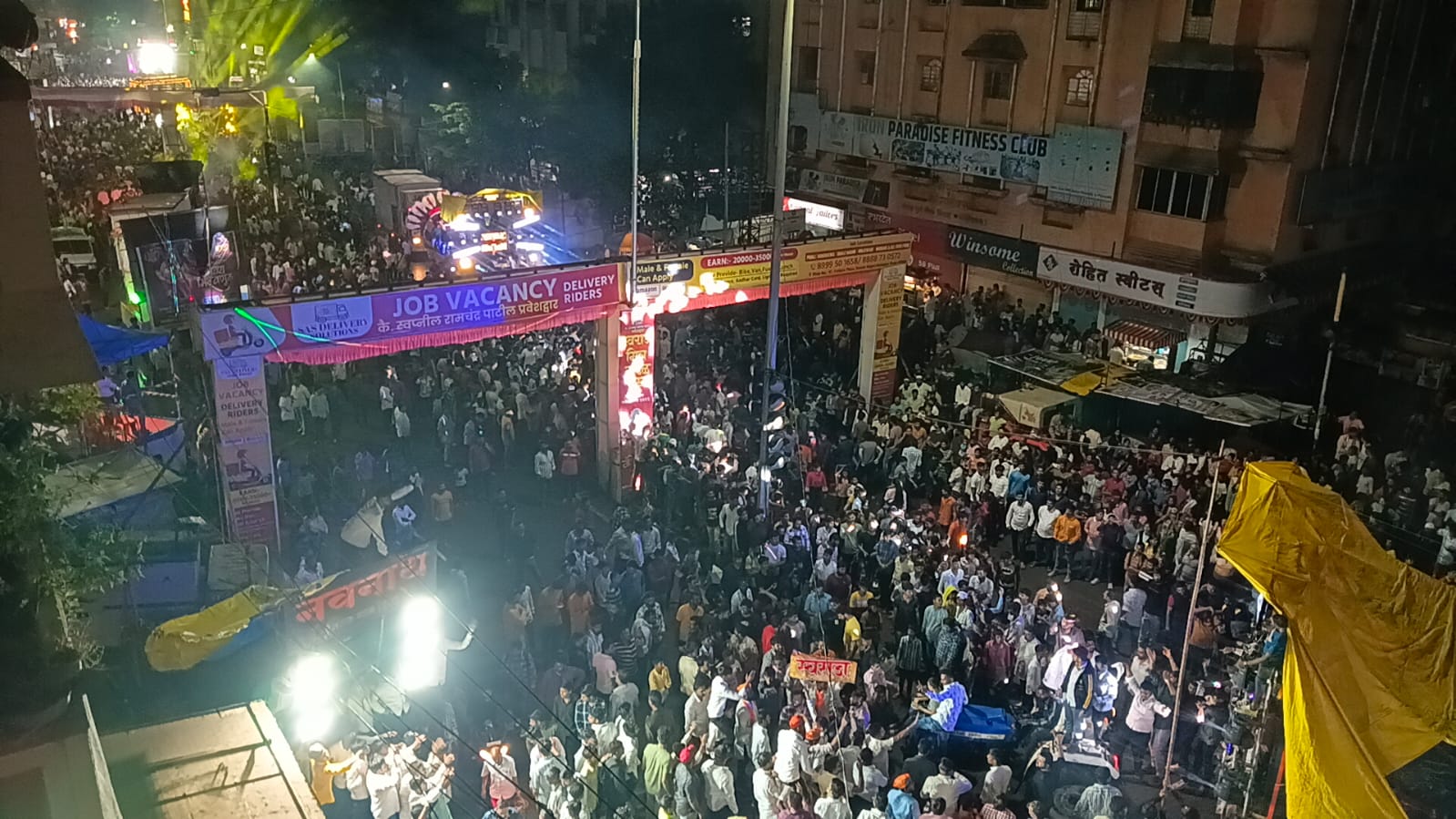 The immersion procession in the Sasane Nagar area of Hadapsar concluded with a gaiety हडपसर ससाणे नगर भागात विसर्जन मिरवणुका जल्लोषात संपन्न हडपसर क्राइम न्यूज, हडपसर मराठी बातम्या, हडपसर न्युज Hadapsar Crime News, Hadapsar Marathi News, ,Hadapsar News
