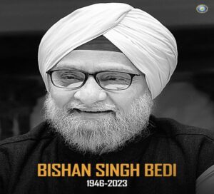 Former Indian cricketer Bishan Singh Bedi passes awayभारताचे माजी क्रिकेटपटू बिशनसिंग बेदी यांचे निधन हडपसर क्राइम न्यूज, हडपसर मराठी बातम्या, हडपसर न्युज Hadapsar Crime News, Hadapsar Marathi News, ,Hadapsar News 