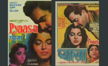 National Film Heritage Mission: The world's largest film collection campaign नॅशनल फिल्म हेरिटेज मिशन : जगातील सर्वात मोठी चित्रपट संग्रह मोहीम हडपसर क्राइम न्यूज, हडपसर मराठी बातम्या, हडपसर न्युज Hadapsar Crime News, Hadapsar Marathi News, ,Hadapsar News