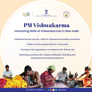 Take advantage of Pradhan Mantri Vishwakarma Kaushal Samman Yojana प्रधानमंत्री विश्वकर्मा कौशल्य सन्मान योजनेचा लाभ घेण्याचे जिल्हाधिकाऱ्यांचे आवाहन हडपसर क्राइम न्यूज, हडपसर मराठी बातम्या, हडपसर न्युज Hadapsar Crime News, Hadapsar Marathi News, ,Hadapsar News