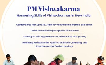 Take advantage of Pradhan Mantri Vishwakarma Kaushal Samman Yojana प्रधानमंत्री विश्वकर्मा कौशल्य सन्मान योजनेचा लाभ घेण्याचे जिल्हाधिकाऱ्यांचे आवाहन हडपसर क्राइम न्यूज, हडपसर मराठी बातम्या, हडपसर न्युज Hadapsar Crime News, Hadapsar Marathi News, ,Hadapsar News