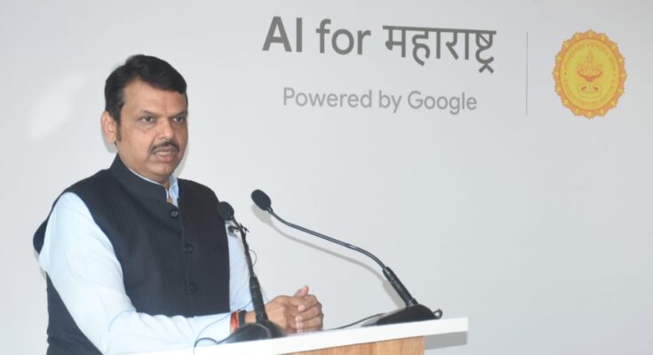 Sustainable change in agriculture and health sector with the help of artificial intelligence applications - Deputy Chief Minister Devendra Fadnavis कृत्रिम बुद्धीमत्ता उपयोजनांच्या सहाय्याने कृष‍ी आणि आरोग्य क्षेत्रात शाश्वत बदल- उपमुख्यमंत्री देवेंद्र फडणवीस हडपसर क्राइम न्यूज, हडपसर मराठी बातम्या, हडपसर न्युज Hadapsar Crime News, Hadapsar Marathi News, ,Hadapsar News, Hadapsar Latest News