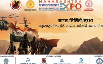 Maharashtra MSME Defense Expo 2024 महाराष्ट्र एमएसएमई डिफेन्स एक्स्पो २०२४ हडपसर क्राइम न्यूज, हडपसर मराठी बातम्या, हडपसर न्युज Hadapsar Crime News, Hadapsar Marathi News, ,Hadapsar News, Hadapsar Latest News
