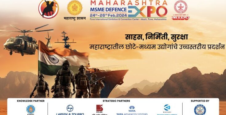 Maharashtra MSME Defense Expo 2024 महाराष्ट्र एमएसएमई डिफेन्स एक्स्पो २०२४ हडपसर क्राइम न्यूज, हडपसर मराठी बातम्या, हडपसर न्युज Hadapsar Crime News, Hadapsar Marathi News, ,Hadapsar News, Hadapsar Latest News
