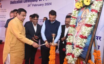 Indian Institute of Information Technology (Triple IT), Nagpur, inaugurated the permanent campus इंडियन इन्स्टिट्युट ऑफ इन्फॉर्मेशन टेक्नॉलॉजी (ट्रीपल आयटी), नागपूर, स्थायी परिसरचा लोकार्पण सोहळा संपन्न हडपसर क्राइम न्यूज, हडपसर मराठी बातम्या, हडपसर न्युज Hadapsar Crime News, Hadapsar Marathi News, ,Hadapsar News, Hadapsar Latest News