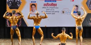 Bodybuilding competition
शरीर सौष्ठव स्पर्धा 
हडपसर क्राइम न्यूज, हडपसर मराठी बातम्या, हडपसर न्युज Hadapsar Crime News, Hadapsar Marathi News, ,Hadapsar News, Hadapsar Latest News

