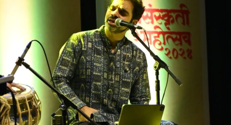 Abhanga sung by Rahul Deshpande at the Mahasanskriti Mahotsav enthralled the audience महासंस्कृती महोत्सवात राहुल देशपांडे यांनी गायलेल्या अभंगांनी श्रोते भक्तीरसात दंग हडपसर क्राइम न्यूज, हडपसर मराठी बातम्या, हडपसर न्युज Hadapsar Crime News, Hadapsar Marathi News, ,Hadapsar News