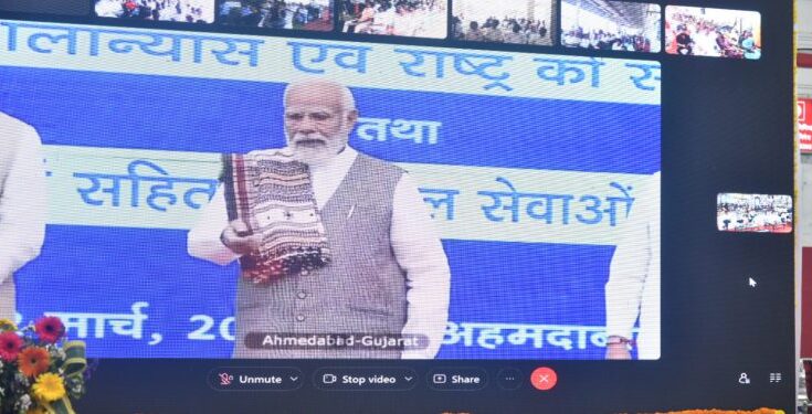 Railways will be modernized and delivered to every corner of the country- Prime Minister Narendra Modi रेल्वेला आधुनिक बनवून देशाच्या कानाकोपऱ्यात पोहोचवणार – प्रधानमंत्री नरेंद्र मोदी हडपसर क्राइम न्यूज, हडपसर मराठी बातम्या, हडपसर न्युज Hadapsar Crime News, Hadapsar Marathi News, ,Hadapsar News