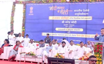 Substantial contribution of Jalna Dryport in the development of Marathwada – Union Minister for Roads, Transport and Highways Nitin Gadkari मराठवाड्याच्या विकासात जालना ड्रायपोर्टचे भरीव योगदान – केंद्रीय रस्ते, परिवहन व महामार्ग मंत्री नितीन गडकरी हडपसर क्राइम न्यूज, हडपसर मराठी बातम्या, हडपसर न्युज Hadapsar Crime News, Hadapsar Marathi News, ,Hadapsar News