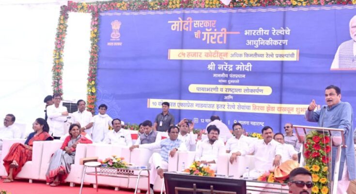 Substantial contribution of Jalna Dryport in the development of Marathwada – Union Minister for Roads, Transport and Highways Nitin Gadkari मराठवाड्याच्या विकासात जालना ड्रायपोर्टचे भरीव योगदान – केंद्रीय रस्ते, परिवहन व महामार्ग मंत्री नितीन गडकरी हडपसर क्राइम न्यूज, हडपसर मराठी बातम्या, हडपसर न्युज Hadapsar Crime News, Hadapsar Marathi News, ,Hadapsar News