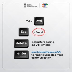 SCAM CALLS Don't take any calls that suggest disconnection of your mobile service

बनावट कॉल्स तुमची मोबाईल सेवा खंडित करण्याचे इशारे देणारे कोणतेही कॉल घेऊ नका
हडपसर क्राइम न्यूज हडपसर मराठी बातम्या Hadapsar Latest News Hadapsar News